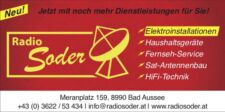 Logo für Radio Soder GmbH Logo für Radio Soder GmbH